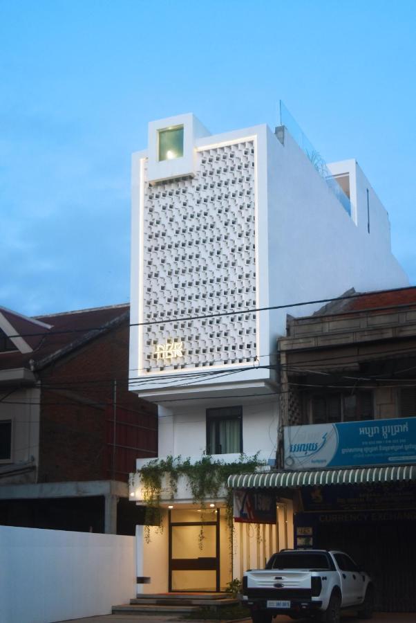 Aborest Tropical Hostel Siem Reap Extérieur photo